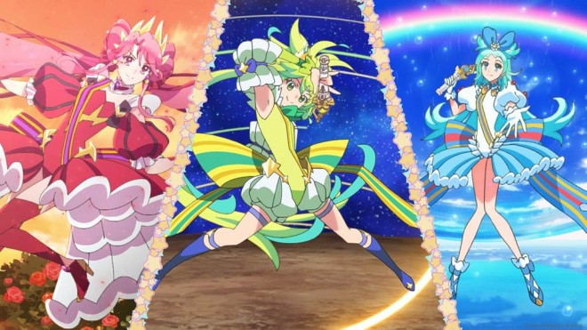 Princession Orchestra